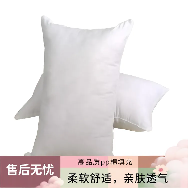 成人常规通用1人纤维枕三防枕头睡眠枕柔软回弹酒店家用丝绒立体