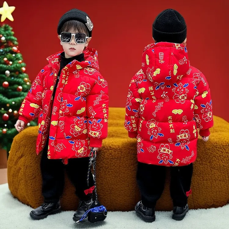 男童过年拜年服棉衣冬装加厚保暖喜庆棉服中小童冬季夹棉外套棉袄