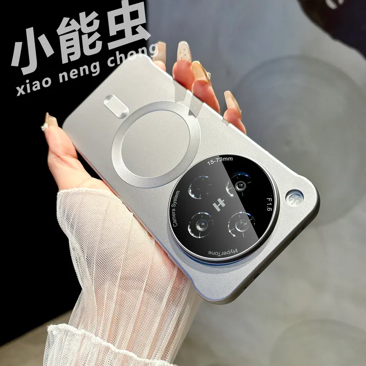 小能虫适用oppofindx8s磁吸手机壳无边框Findx8pro镜头膜x8ultra