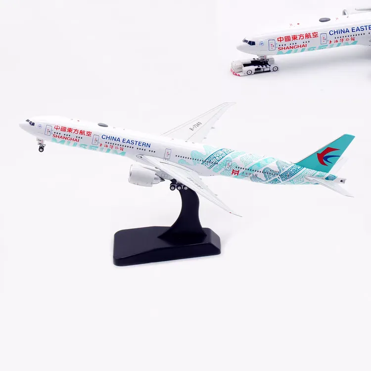 AV1:400 飞机模型 合金 东方航空 B777-300ER B-7349 起落架可拆