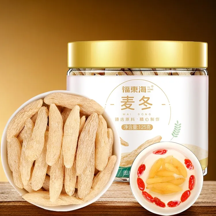 福东海麦冬125g正品散装正宗川麦冬泡水煲汤四宝茶原料官方旗舰店