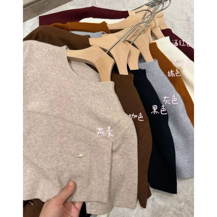 2026韩系气质百搭时尚显瘦小衫女百搭小立领中袖针织衫打底H6-10