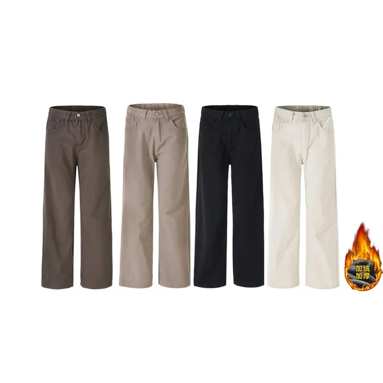 2025秋冬加绒美式复古cleanfit直筒休闲裤男女生潮牌垂感百搭长裤