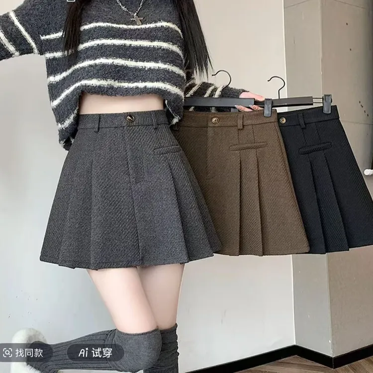 2025秋冬新款韩版时尚百搭毛呢百褶裙女高腰显瘦A字型半身裙短裙