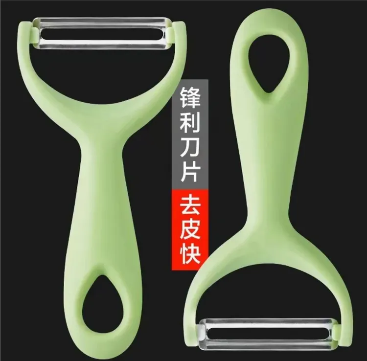 削皮刀家用瓜果刨具厨房土豆刨子北欧色去皮器水果刀削皮器瓜刨