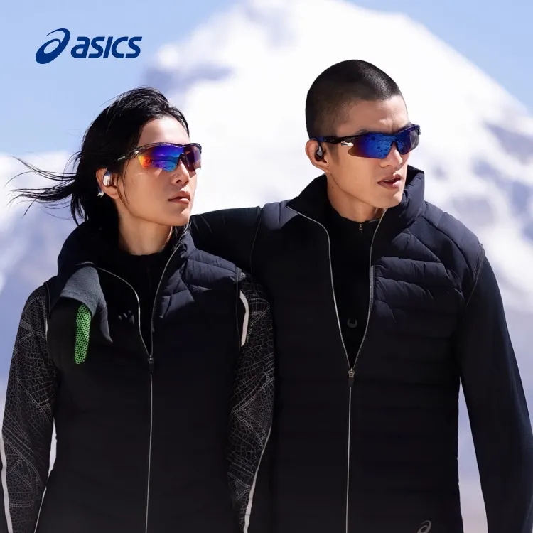 新年战袍ASICS亚瑟士男式运动轻量弹力舒适男子冬季轻薄时尚