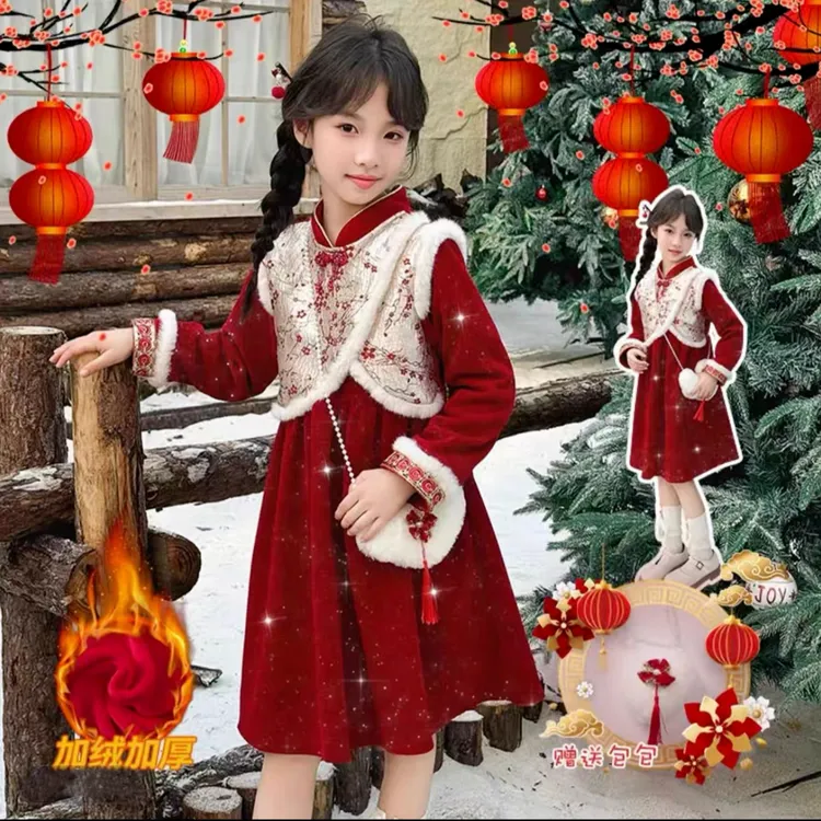 女童加绒连衣裙2025冬季新款儿童洋气红色喜庆公主裙小女孩拜年服