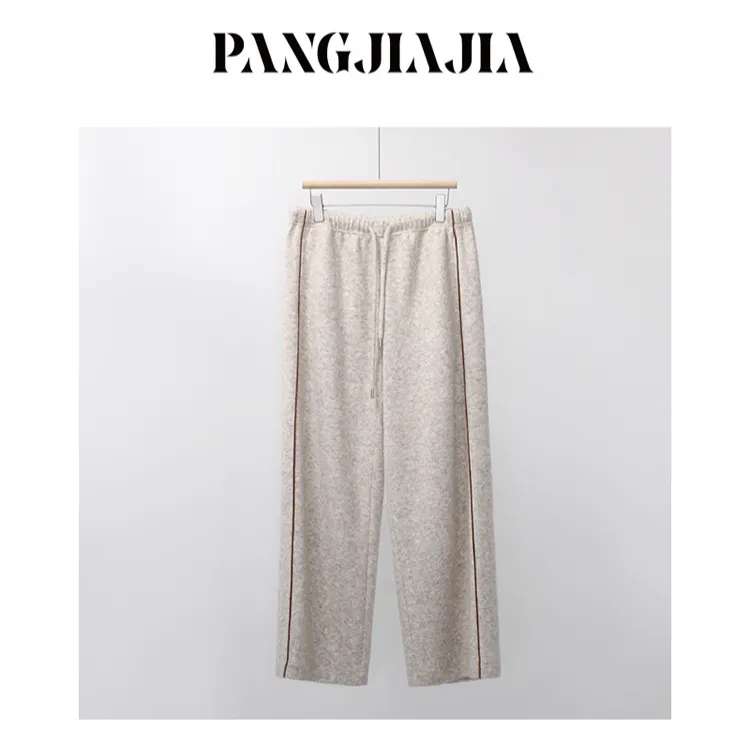 【胖佳佳】 小香裤 加厚细闪休闲裤冬季宽松垂感长裤女H625K14281