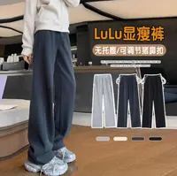 孕妇裤秋季款新款韩版宽松直筒加绒卫裤外穿显瘦镰刀裤孕妇阔腿裤