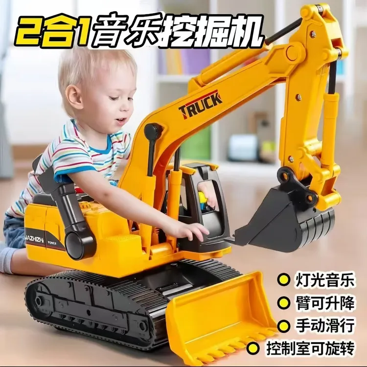 佳智挖机推土机钩机带益智早教儿童礼物宝宝玩具工程车3-6岁儿童