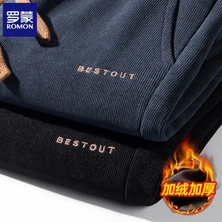 罗蒙灯芯绒休闲裤秋冬加厚外穿宽松直筒弹力舒适保暖卫裤男士新款