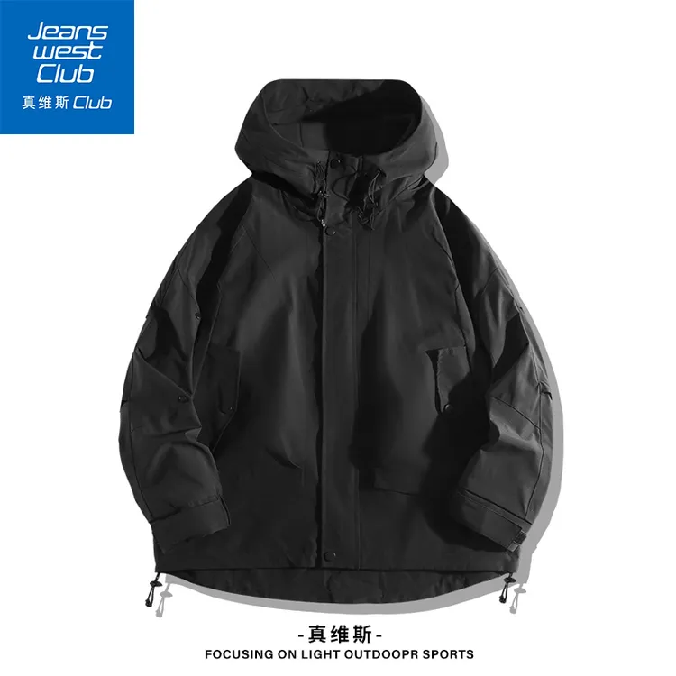 真维斯club秋季新款连帽工装夹克男户外机能风休闲宽松百搭外套男