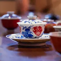 640【景德詺兮】欢喜牵牛花两才盖碗MX356