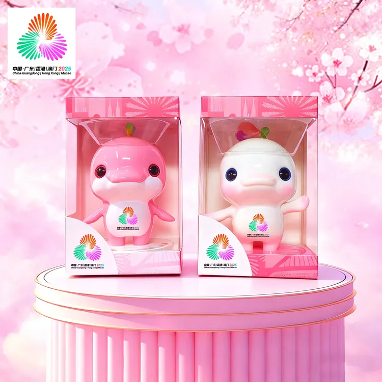 官方正品.十五运会10cm手办 大湾鸡吉祥物喜洋洋乐融融新年礼物