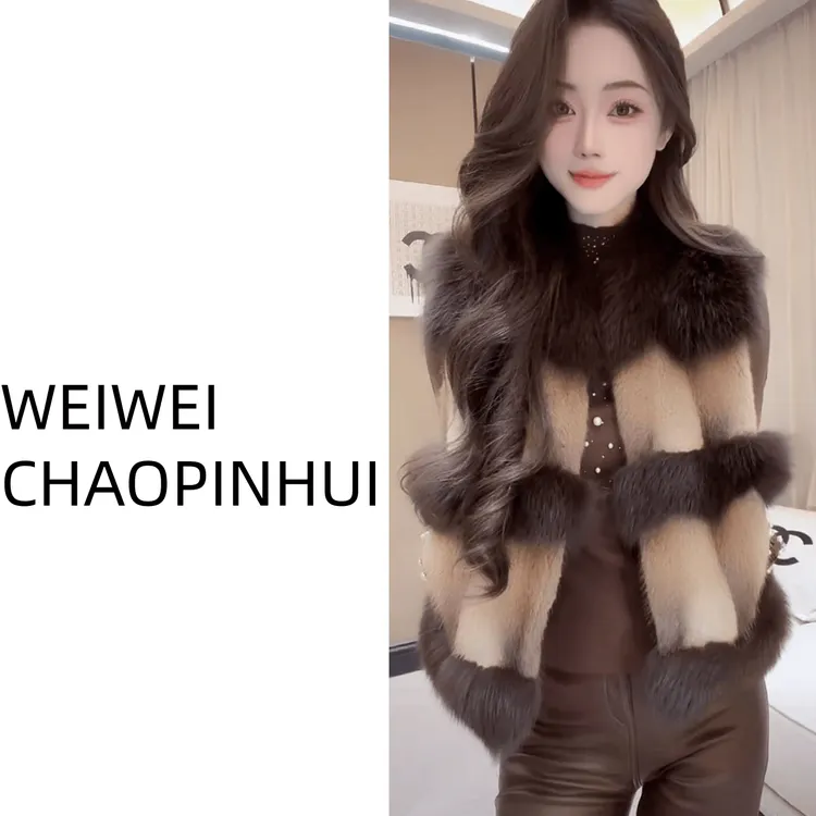 【薇薇高端欧货】秋冬季时尚名媛百搭拼接狐狸毛马甲外套--60970613