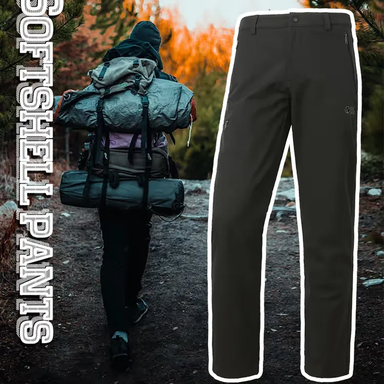 RockCloud/岩云男款户外运动休闲春秋防风M1软壳裤080