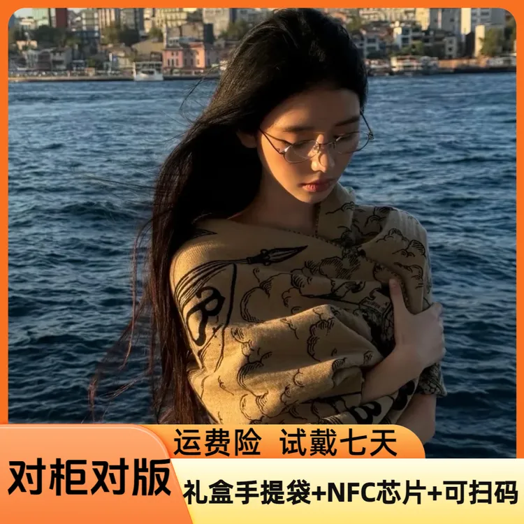 【老沙专属】围巾女款爆款2025新款经典羊绒围巾女冬季披肩时尚网红