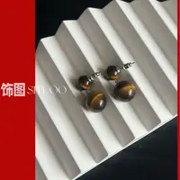 合金耳饰 SITUOO饰图小众设计款“黄昏”虎眼石耳钉复古百搭时尚