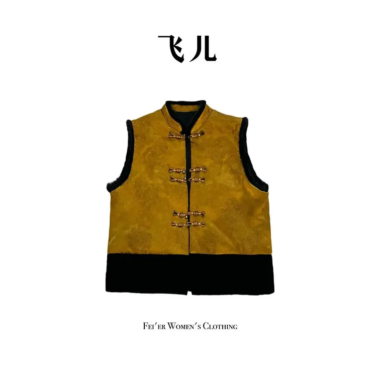 飞儿【暗纹马夹】时尚国风设计感轻奢女款马夹