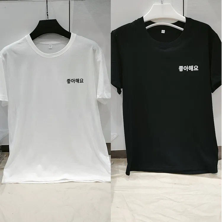 （月巨定制）좋아해요“喜欢你”情侣款学院风短袖