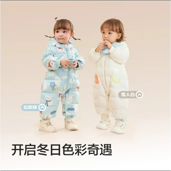 （白鹅绒）（库存不多）加厚羽绒服婴儿连体衣新生儿