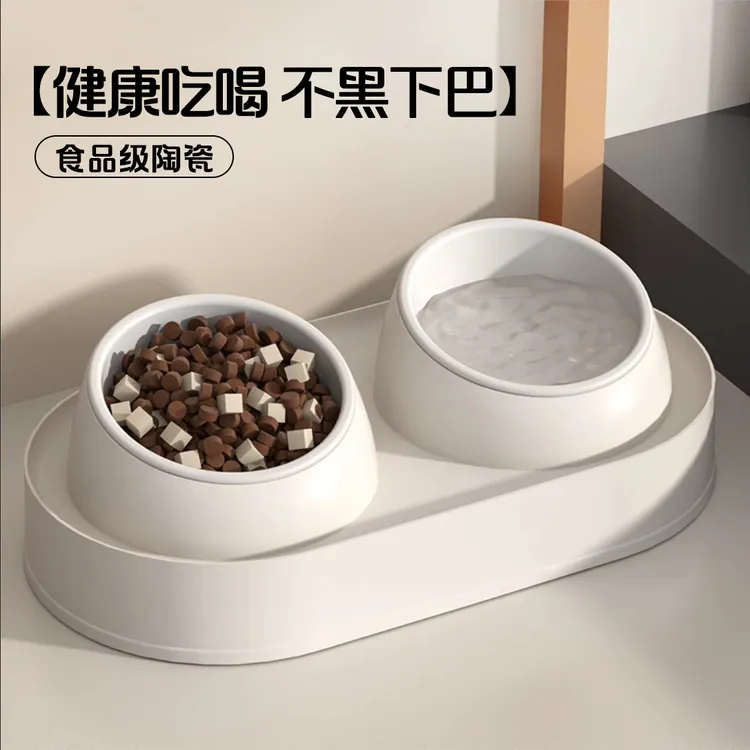 猫碗陶瓷猫食盆宠物双碗斜口喝水粮碗水碗一体幼猫饭碗狗碗防打翻