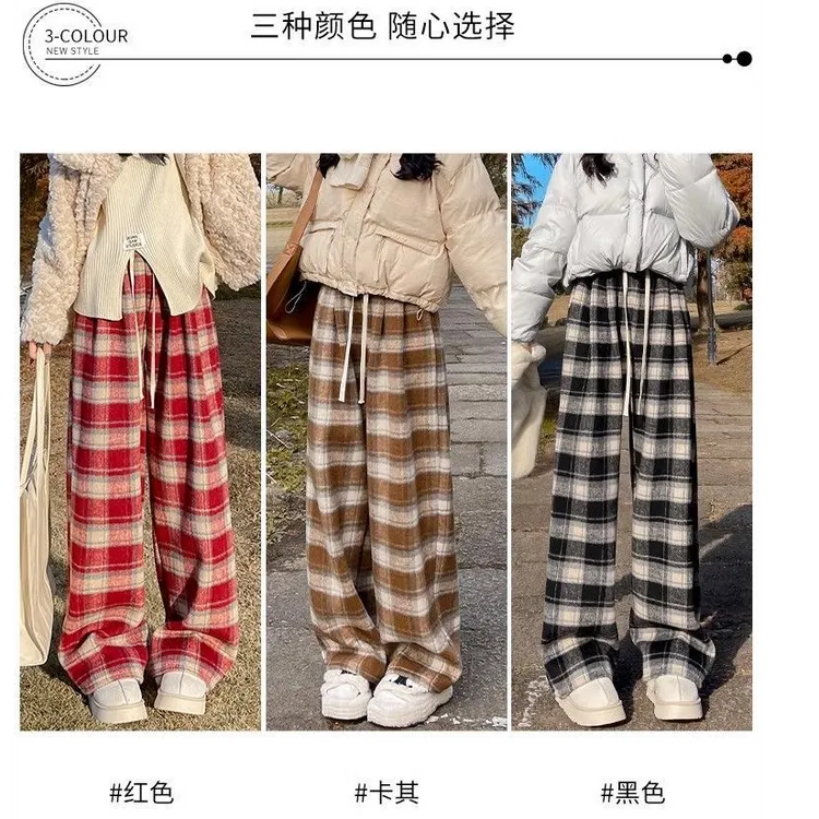 毛呢格子裤女秋冬季高腰垂感宽松休闲显瘦加绒加厚直筒慵懒阔腿裤