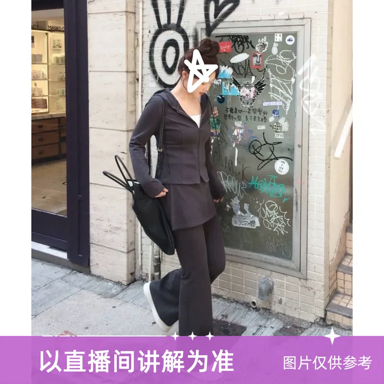 2025休闲套装女早春新款大码连帽套头卫衣微喇显瘦喇叭裤两件套