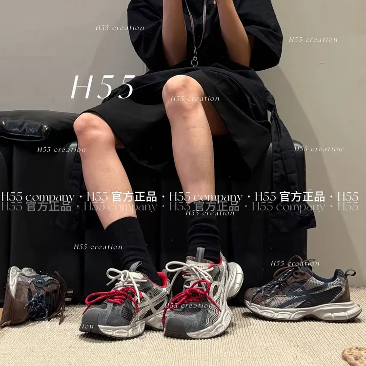 H55-芝加哥街头|少年感老爹鞋17-2844-RD