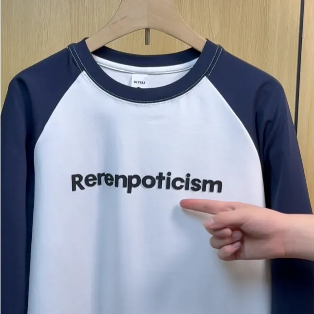 秋季新款拼接撞色设计字母运动卫衣休闲宽松圆领套头长袖打底衫