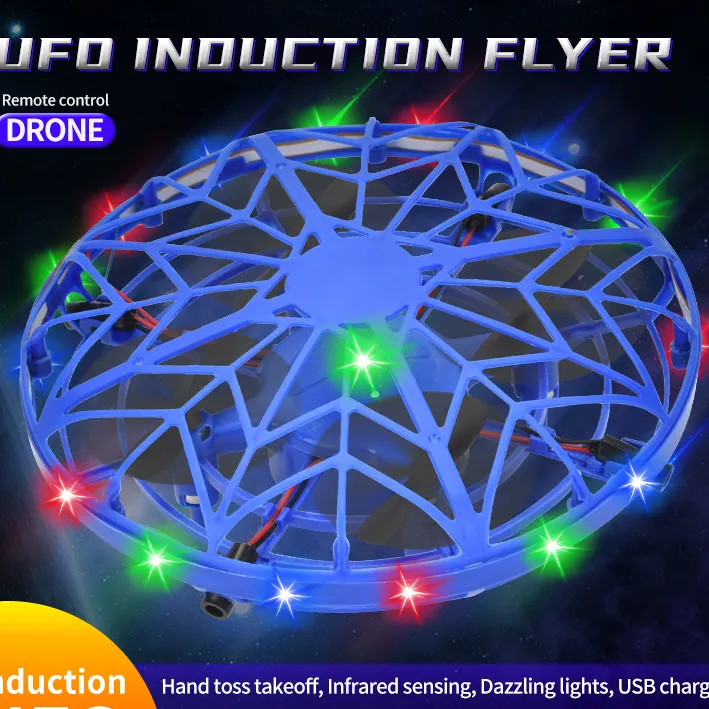 新款UFO智能飞碟感应飞行器手势悬浮四轴无人机悬浮回旋飞行球