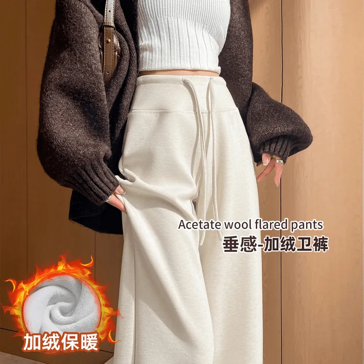 【原版2.0】毛呢加绒裤女新款秋冬加厚直筒高腰宽松窄版阔腿裤子F