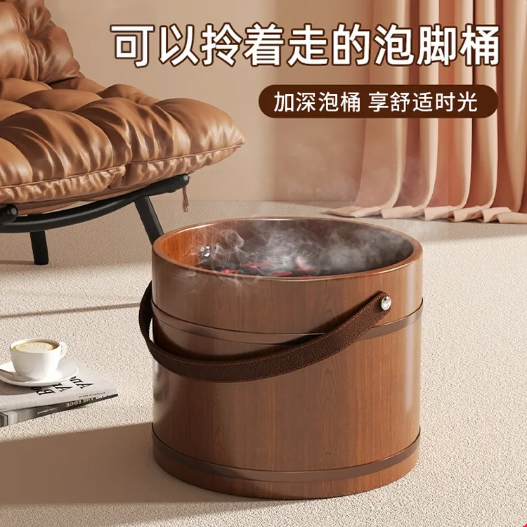 百年正和手提泡脚桶家用洗脚盆