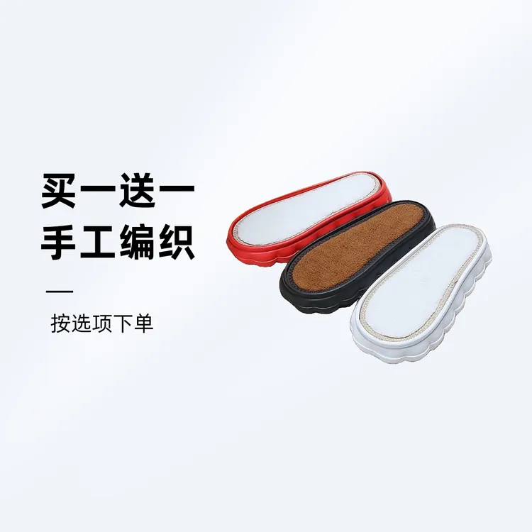 孺子牛秋冬防滑云朵鞋底手工编织羊羔绒加厚耐磨拖鞋保暖厚底