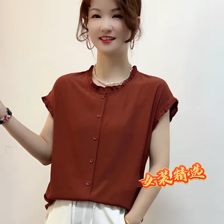 女士夏季新款木耳边休闲洋气衬衫复古显瘦单排扣百搭无袖上衣T恤