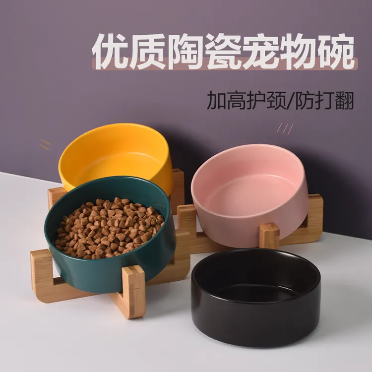 猫碗陶瓷狗碗猫咪食盆宠物饭碗猫大型犬狗狗喝黑色水碗防打翻食碗