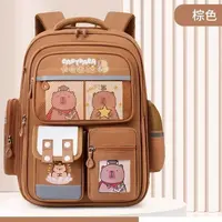 卡皮巴拉卡通动漫书包大容量护脊耐脏减负大容量双肩包  JY