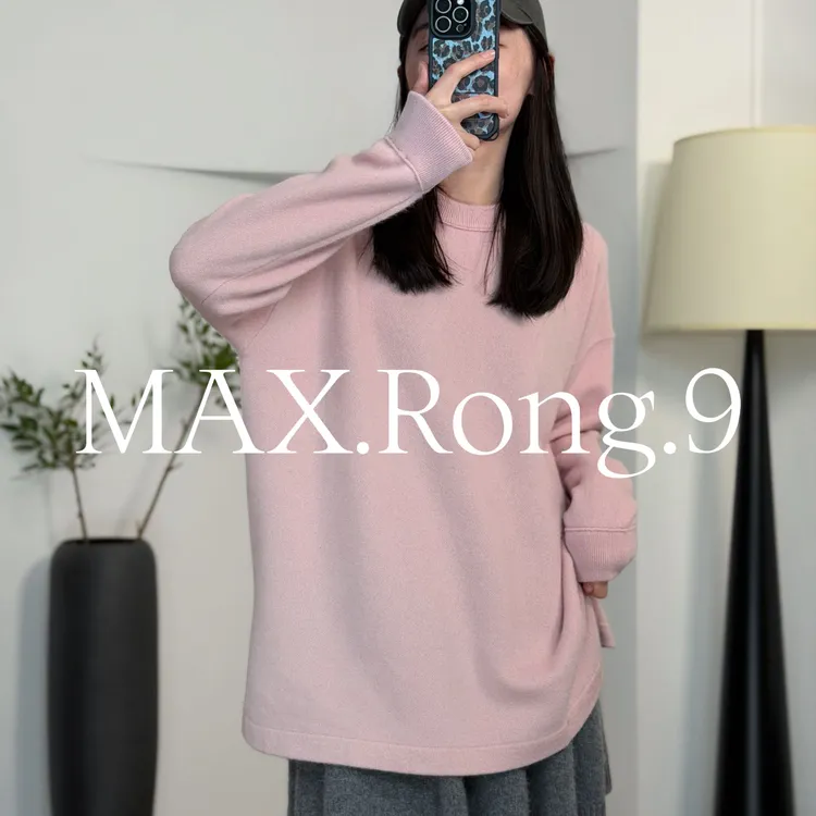 MAX.Rong.9圆领中长款慵懒宽松 净版百搭羊绒打底衫 350C
