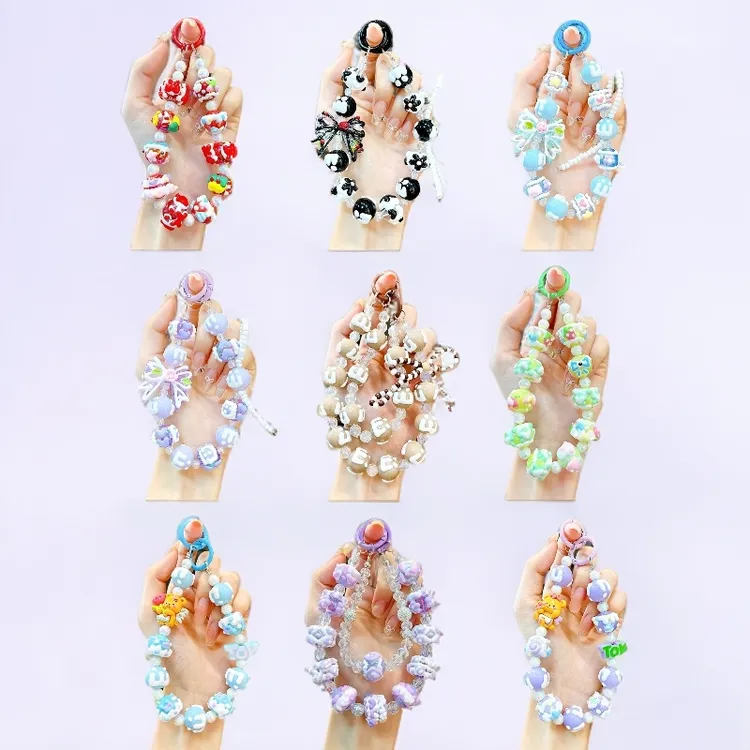 珠串珠时尚手机链小熊手机挂还送贴片钥匙配件百货手工创意个性