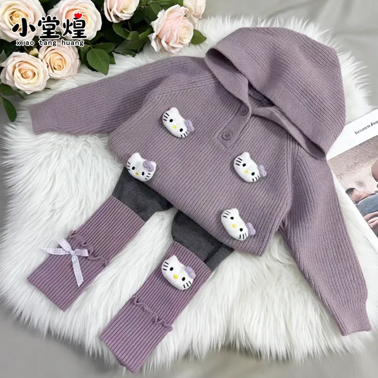 加厚加绒单排扣连帽秋季小童女童韩版常规款套头套装厚款秋冬款