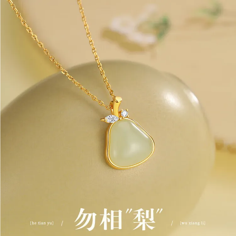 FARCOKO/法蔻 吊坠925银 勿相梨项链女时尚小众设计感情人节礼物
