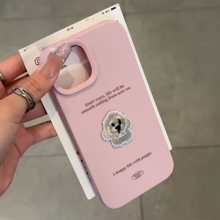 刺绣小狗适用苹果15Pro手机壳13硅胶XSMax/xr/12女16/14p套