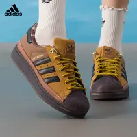 adidas/阿迪达斯三叶贝壳头板鞋低帮运动鞋休闲鞋JR6990