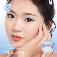 Truth'Key秋思记日照金山三色高光粉膏水光肌麻薯土豆泥爆闪提亮