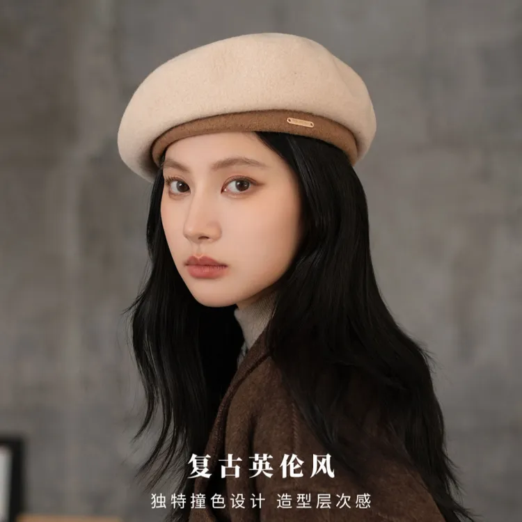 疯帽子 100%纯羊毛贝雷帽 时尚撞色百搭画家帽子女款2025秋冬新款
