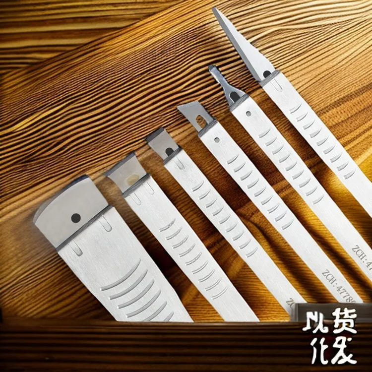 创世王牌一次性修脚刀片平口斜口圆口刀片修脚工具 厂家供应