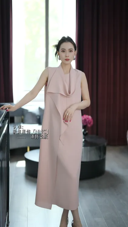 【NNC】空气几何连衣裙显瘦气质时尚(含一条小腰带）（签收送胸针）