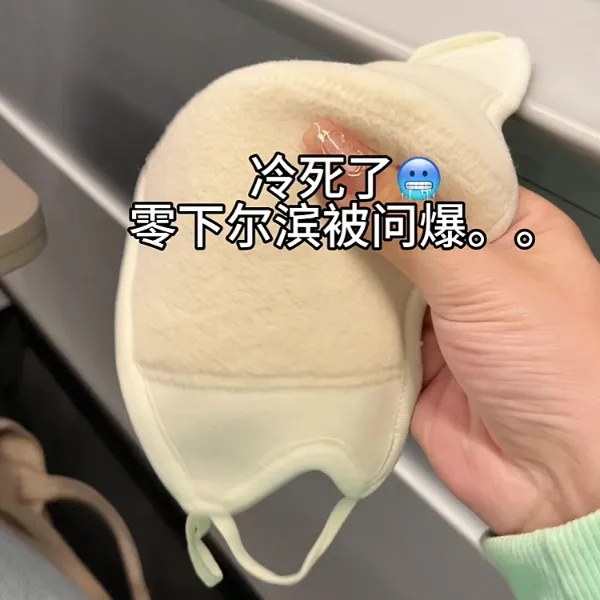 保暖口罩防风防寒2025新款女高颜值秋冬保暖面罩紫外线东北防冻脸