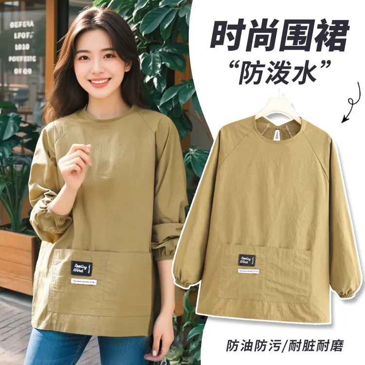 厨房长袖透气防污罩衣餐饮工作服围裙可定制logo成人防油耐脏新款