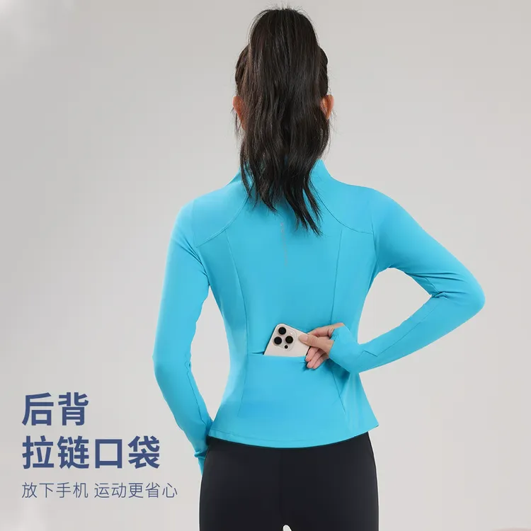 瑜伽服外套女带口袋速干健身服专业骑行户外晨跑步上衣立领修身春